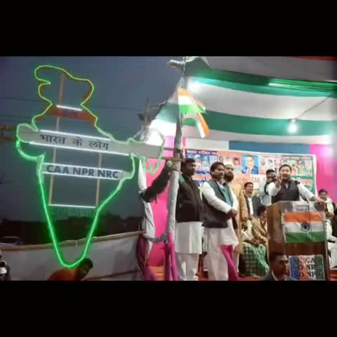 #राष्ट्रीय #जनता दल #जिंदाबाद #युवा #दिल की #धड़कन #तेज #तेजस्वी #जिंदाबाद #लालू #राबड़ी जिंदाबाद #नेजामसमीर#सामाजिक #कार्यकर्ता #राजद#प्रवक्ता #मोतीपुर