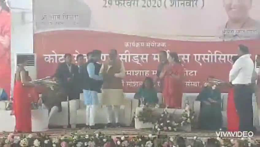 लाडपुरा: लोकसभा अध्यक्ष ओम बिरला व केंद्रीय बाल विकास मंत्री स्मृति ईरानी ने कोटा में "सुपोषित मां" अभियान की शुरुआत की #ओम_बिरला
