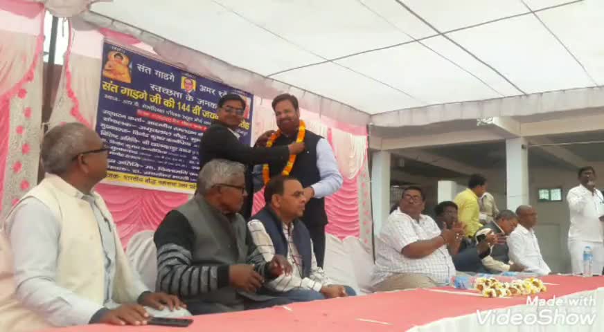 मछलीशहर: मछलीशहर के आर.डी. मेमोरियल स्कूल के प्रांगण में धूमधाम से मनाई गई संत गाडगे जयन्ती #संत_गाडगे