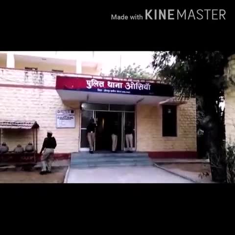 ओसियां: सोशल मीडिया पर अभद्र भाषा का ऑडियो व पत्र डालने पर ओसियां के उपप्रधान माचरा ने थाने में रिपोर्ट दर्ज कराई
#सोशलमीडिया