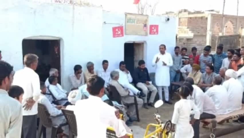 रायसिंहनगर: किसानों की विभिन्न समस्याओं को लेकर 5 मार्च को होगा मिनी सचिवालय का घेराव, जनसंपर्क में जुटे किसान नेता #किसान #सचिवालय