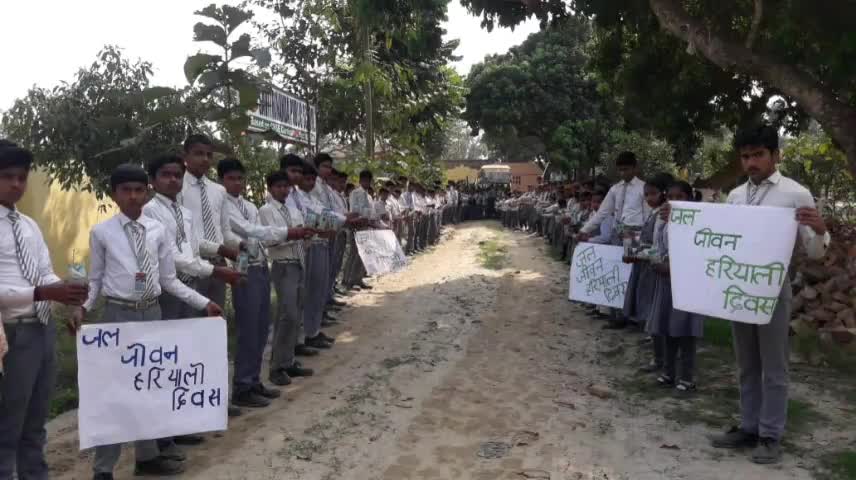 सिंघेश्वर: लालपुर सरोपट्टी की सावित्री नंदा पब्लिक स्कूल में मनाया गया जल जीवन हरियाली दिवस #जल_जीवन_हरियाली