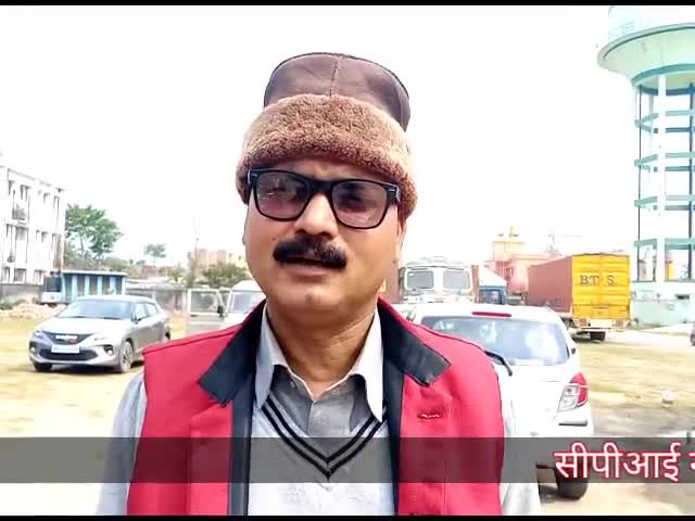 मधेपुरा: मधेपुरा में बोले CPI नेता प्रमोद प्रभाकर- कन्हैया कुमार पर देशद्रोह का मुकदमा शुरू करना एक चुनावी स्टंट #कन्हैया_कुमार