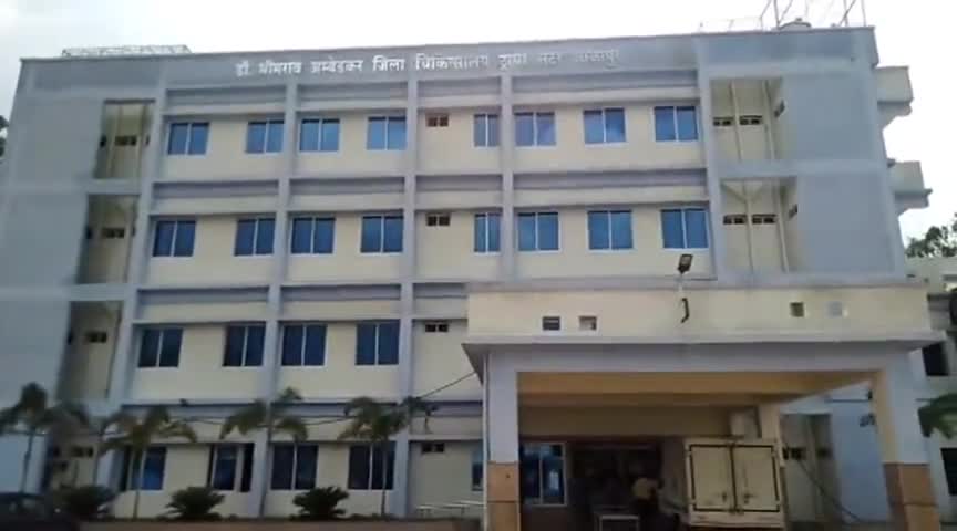 शाजापुर: ज़िला मुख्यालय स्थित ट्रामा सेंटर आज से होगा शुरू, मैटरनिटी वॉर्ड को किया जाएगा शिफ्ट #ट्रामा_सेंटर