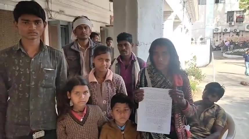 हुज़ूर: रीवा पीड़िता ने ससुराल वालों पर लगाया दहेज के लिए मारपीट करने का आरोप इंसाफ के लिए पुलिस अधीक्षक कार्यालय में लगाई गुहार। #दहेज #के #लिए #की