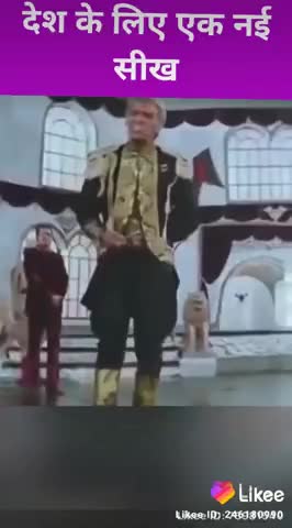 बरहज: देश के लिए एक सीख#जागरूक बने#एक बने#नेक बने#
