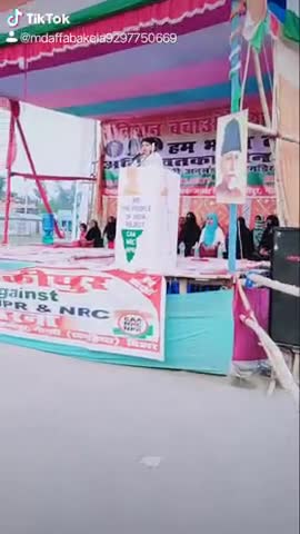गोगरी: #NRC #CAA #NPR के विरोध में मुश्कीपुर 
पहुँचे Dr. Md Aftab Akela..