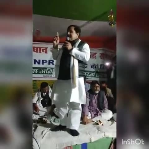 मधुबनी: सकरी में CAA और NRC के विरोध में चल रहे धरने में शामिल हुए पूर्व मंत्री शकील अहमद #सीएए #एनआरसी