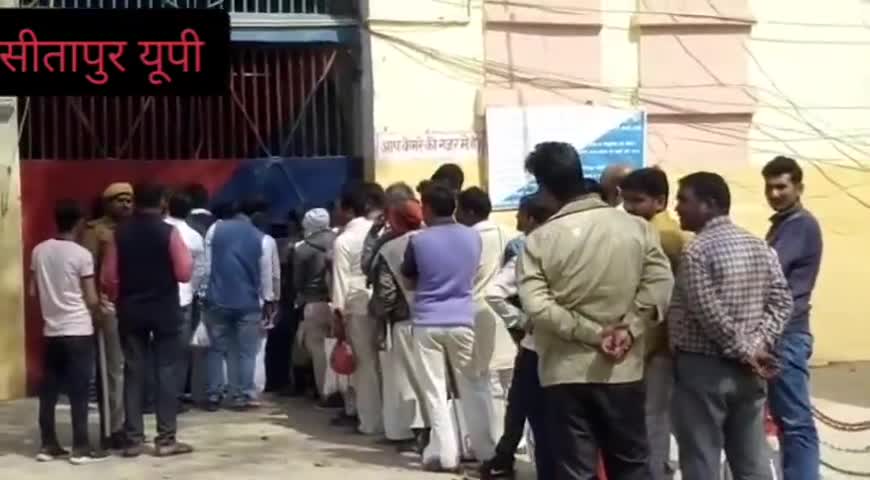 सीतापुर: आजम खान के बयान पर बोले जेल अधीक्षक, आजम खान को जेल में जेल मैनुअल के अनुसार मिल रही हैं सुविधाएं #आजम_खान #जेल