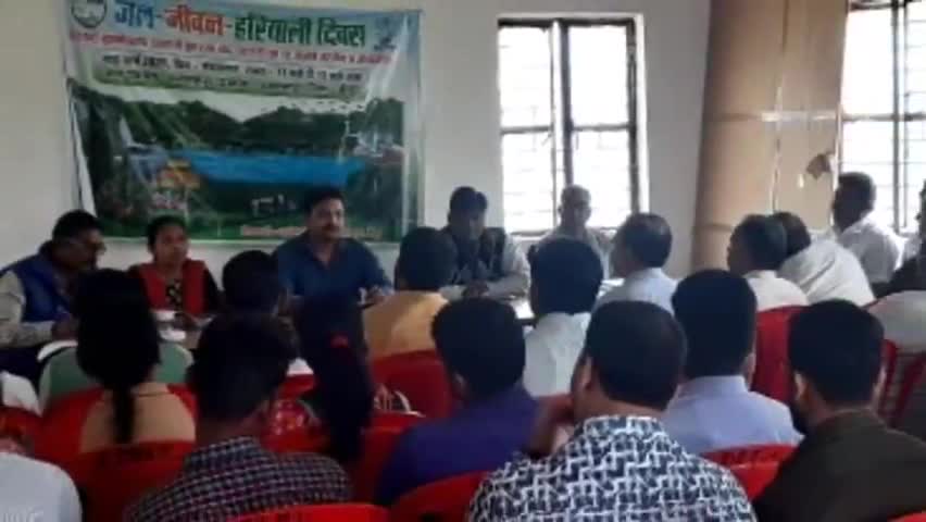 भगवानपुर: भगवानपुर में जल-जीवन-हरियाली जागरूकता कार्यक्रम का किया गया आयोजन #जल_जीवन_हरियाली