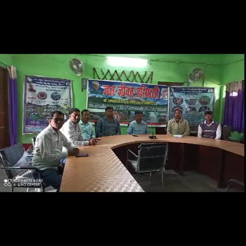 मधेपुर: टीपीसी भवन में जल जीवन हरियाली दिवस के तहत हुई बैठक में लिए गए कई निर्णय #जल_जीवन_हरियाली