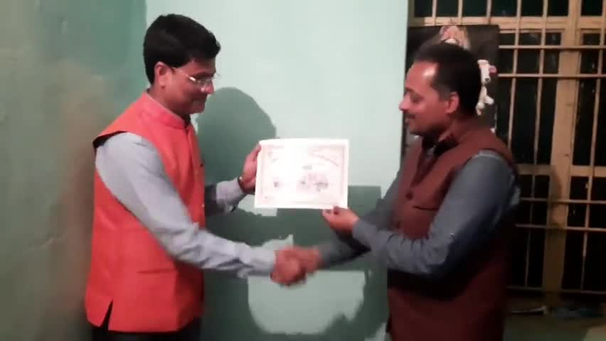 मधुबनी: जिले में मानव श्रृंखला के दौरान बेहतर कवरेज करने वाले पत्रकारों को प्रशासन ने किया सम्मानित #जल_जीवन_हरियाली