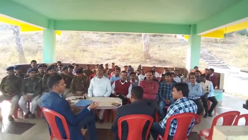 सिमडेगा: एसपी ने केलाघाघ डैम परिसर में स्कूली बच्चे एवं शिक्षकों के साथ किया वनभोज #वनभोज