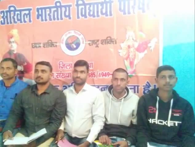 गढ़वा: जलियावाला बाग नरसंहार के सौ वर्ष पूर्ण होने पर अभाविप पूरे प्रमंडल निकालेगी नमन करो इस मिट्टी नामक रथ को,शुरुवात गढ़वा के बंशीधर नगर से।#अभाविप#रथ