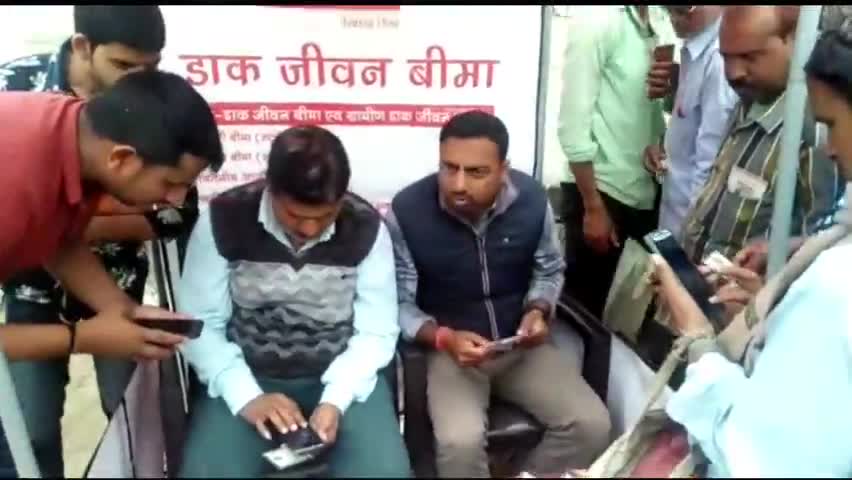 चौमूं: जेतपुरा बस स्टैंड पर आयोजित डाक मेले में पोस्ट पेमेंट बैंक के 120 खाते खोले गए #डाक
