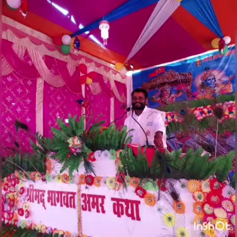 मानसी: सैदपुर में आयोजित भागवत कथा के तीसरे दिन उमड़ी श्रद्धालुओं की भीड़ #भागवत_कथा