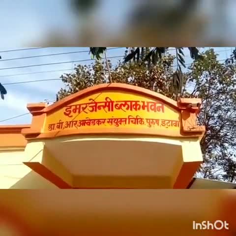 इटावा: ज़िला अस्पताल में कोरोना वायरस को लेकर बनाया गया अलग वार्ड, CMS ने दी जानकारी #कोरोना #cms