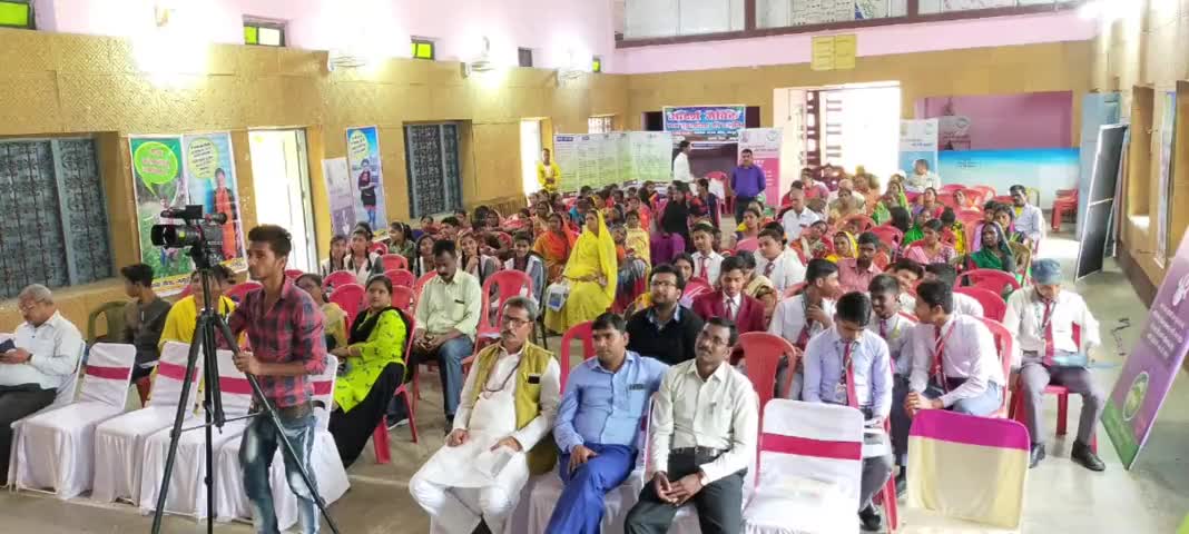 जमुई: अशोक नगर भवन में पर्यावरण एवं जल संरक्षण की जागरूकता को लेकर जल सम्मेलन का किया गया आयोजन #जल_संरक्षण