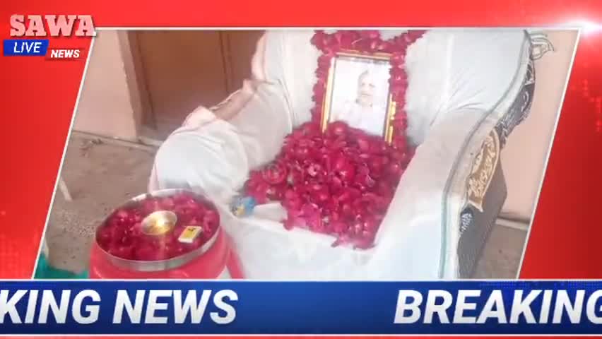 चित्तौड़गढ़: सावा के सन्त माधवदास महाराज की आत्मा की शांति हेतु श्रंद्वाजली सभा का आयोजन किया गया #सावालाइव