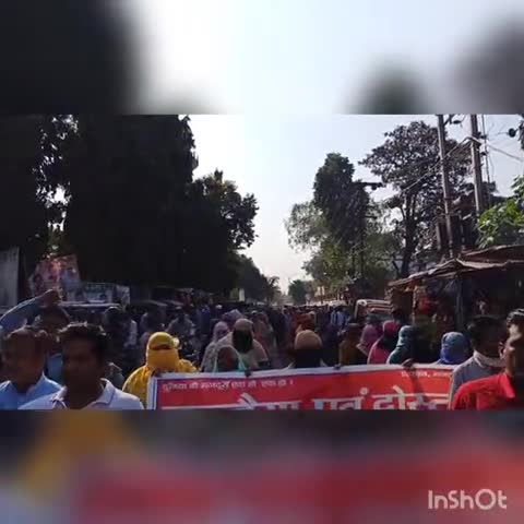 अररिया: कन्हैया कुमार पर हुए मुकदमे को वापस लेने के लिए बस स्टैंड से समाहरणालय तक संगठनों ने निकाला प्रतिरोध मार्च #कन्हैया