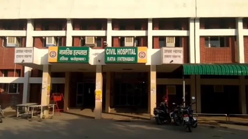 रतिया: 2022 तक भारत को टीबी मुक्त बनाने के लिए सिविल अस्पताल में स्वास्थ्य कर्मियों को दिया गया प्रशिक्षण #टीबी