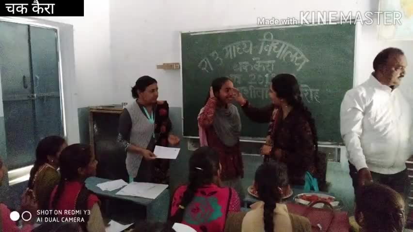 सादुलशहर: ग्राम पंचायत चक कैरा के राजकीय विद्यालय में कक्षा दस के छात्र-छात्राओं का विदाई समारोह हुआ आयोजित #विदाई_समारोह