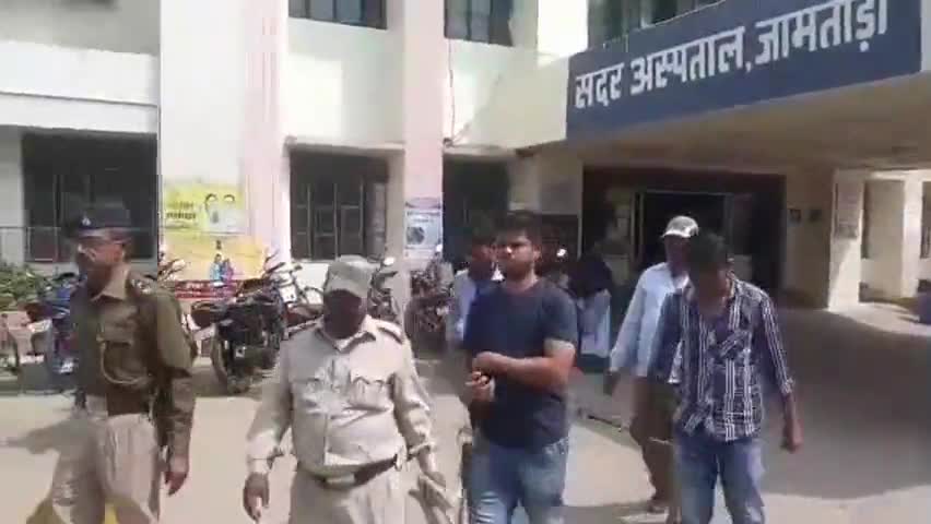 जामताड़ा: ज़िले के साइबर थाने में घुसकर मारपीट करने वाले आरोपी की जमानत अर्जी खारिज #अपराध #जमानत