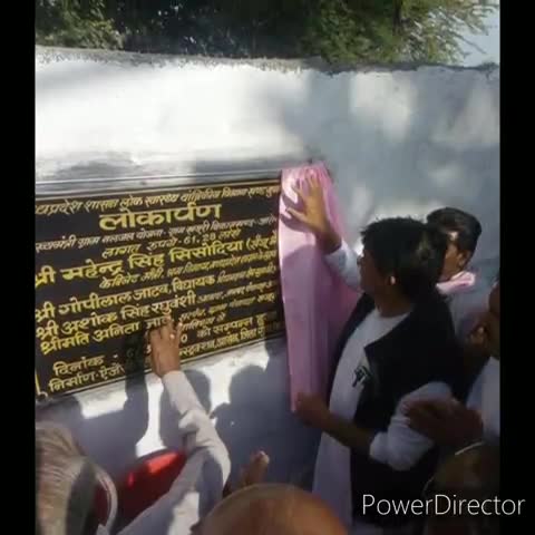 आरोन: श्रम मंत्री ने खजूरी चक्क में ₹12.79 लाख की लागत से बनने वाले शासकीय विद्यालय का किया लोकार्पण #मंत्री #लोकार्पण