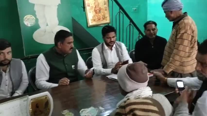 शाहबाद: जननायक जनता पार्टी के विधायक रामकरण काला ने अपने कार्यालय में कार्यकर्ताओं के साथ की बैठक #जजपा #विधायक