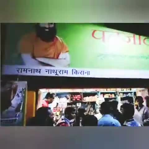 दतिया: गोविंद गंज में पॉलिथीन को लेकर नगर पालिका पुलिस ने की छापेमार कार्रवाई, एक दुकानदार को लगाया ₹1,000 का जुर्माना #पॉलिथीन