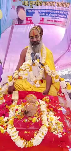 छीपाबड़ोद: महमदपुर ग्राम में संत सीताराम दास द्वारा सुनाई जा रही भागवत कथा में भक्तों ने खूब  लिया आनंद #भागवत_कथा