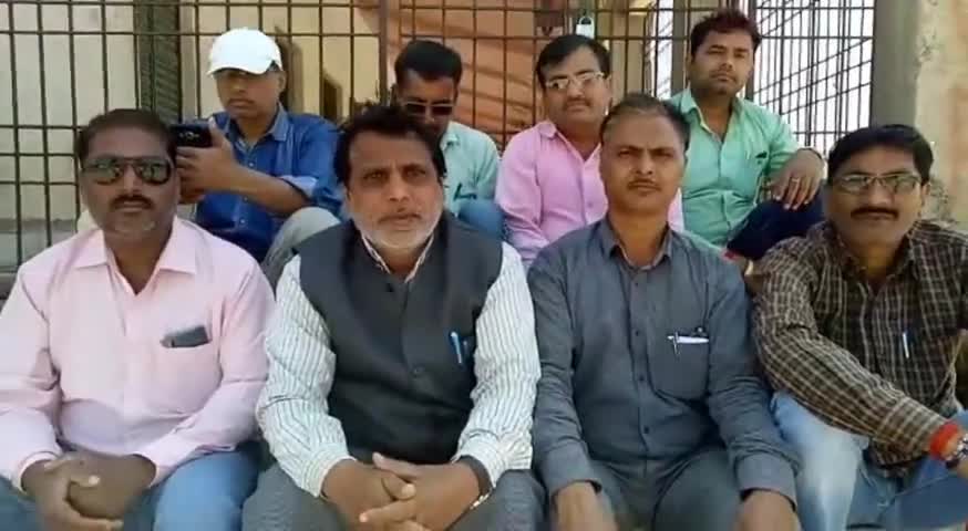 गढ़वा: गढ़वा जिले में सीआरपी-बीआरपी को नही मिला होली में मानदेय,संघ ने जताई नाराजगी,किया चिंतन बैठक,ट्विटर के माध्यम से सीएम को दी जानकारी।#चिंतन#बैठक