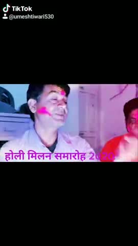 हाजीपुर: #होली मिलन समारोह2020
वैशाली कलामंच हाजीपुर#इरफान_पठान #सचिन