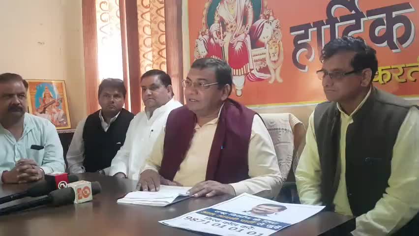 पलवल: आप के राज्यसभा सांसद सुशील गुप्ता ने प्रेसवार्ता में कहा- अपने चुनाव चिह्न पर निकाय चुनाव लड़ेगी आप #राज्यसभा_सांसद #aap