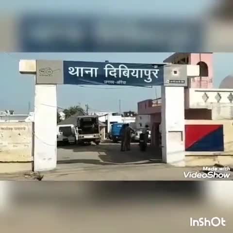 औरैया: दिबियापुर में 10 लोगों का शांति भंग करने पर पुलिस ने किया चालान, भेजा गया न्यायालय #शांति_भंग #कोर्ट