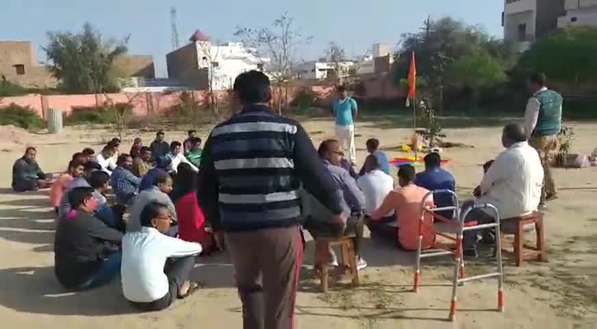 विजयनगर: #जैतसर में राष्ट्रीय स्वयंसेवक संघ के स्वयंसेवकों ने होली पर्व पर मातृभूमि वंदना कार्यक्रम का आयोजन, बड़ी संख्या में स्वयंसेवक हुए शामिल