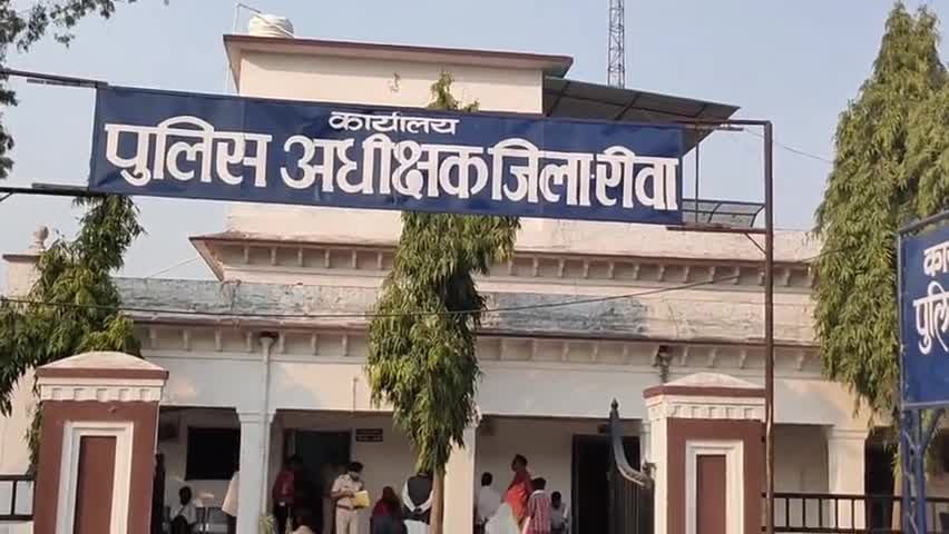 हुज़ूर: रीवा पुलिस अधीक्षक कार्यालय में आकर पीड़ितों ने आज आत्मदाह का ज्ञापन सौंपा है। #एसपी से #लगाई #गुहार