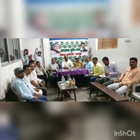 पाकुड़: झामुमो सुप्रीमो शिबू सोरेन द्वारा राज्यसभा के लिए नामांकन भरने पर पाकुड़ के कार्यकर्ताओं ने जताई खुशी #शिबू_सोरेन