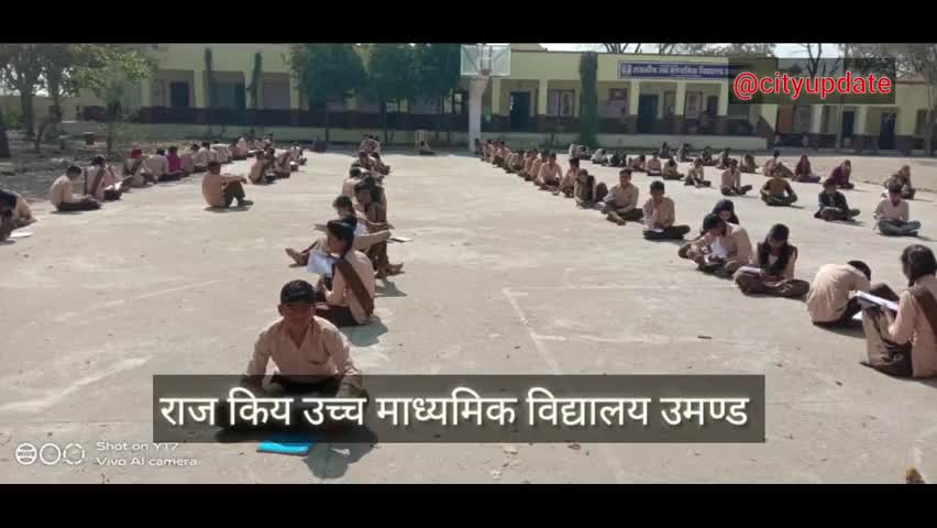 चित्तौड़गढ़: राजकीय उच्च माध्यमिक विद्यालय उमण्ड में 12को होंगे 10वी बोर्ड की परीक्षा #नेशनलन्यूज#इंडिया#राजस्थान﻿﻿#congress_roliyamdl