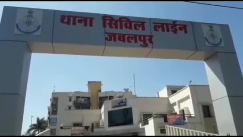 जबलपुर: हाईकोर्ट के पास ASI पर बाइक सवार बदमाशों ने बीयर की बोतल से किया हमला, पुलिस ने हमलावरों को किया गिरफ्तार #asi #अपराध