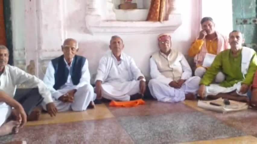 कोंच: अहियापुर गांव में भारतीय किसान संघ की बैठक हुई आयोजित #भारतीय_किसान_संघ