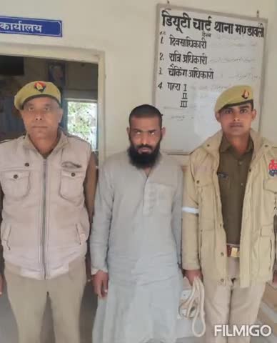 नजीबाबाद: मंडावली पुलिस ने किरतपुर निवासी तीन तलाक के आरोपी को किया गिरफ्तार #तीन_तलाक