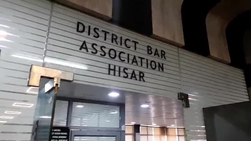 हिसार: जिला बार एसोसिएशन के विभिन्न पदों के लिए भरे गए नामांकन पत्र #बार_एसोसिएशन