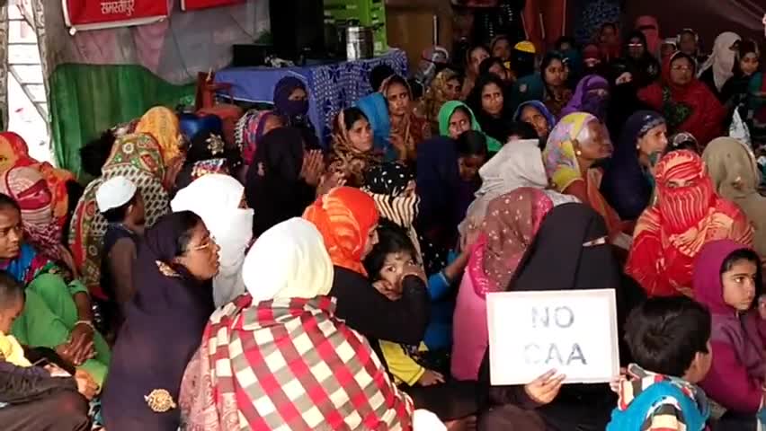 समस्तीपुर: शहर में CAA, NRC व NPR के खिलाफ चल रहा सत्याग्रह आंदोलन 64वें दिन भी रहा जारी #caa #nrc #npr