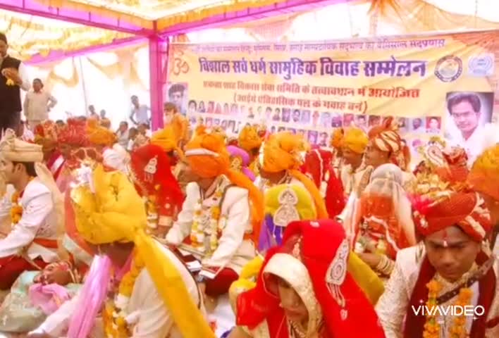 सोजत: सोजत में आयोजित हुआ विशाल सर्व धर्म सामूहिक विवाह सम्मेलन, कुल 115 जोड़े शादी की डोर में बंधे #सामूहिक_विवाह