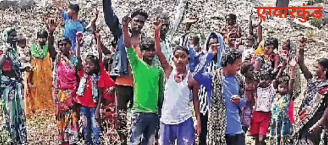 निरसा/चिरकुंडा: पंचेत में पुर्नवास व मुआवजा के लिए प्रदर्शन#बीसीसीएल#बसंतीमाता