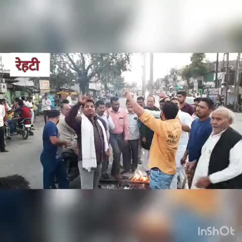 रेहटी: कांग्रेस कार्यकर्ताओं ने नगर रेहटी में जलाया ज्योतिरादित्य सिंधिया का पुतला #ज्योतिरादित्य_सिंधिया #कांग्रेस