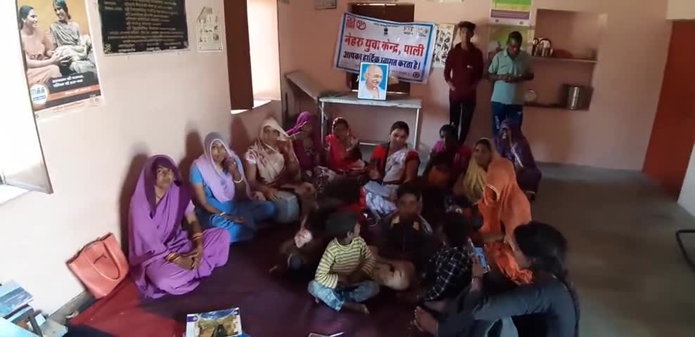 सोजत: ग्राम पंचायत खोखरा में दांडी यात्रा की वर्षगांठ पर सर्वधर्म प्रार्थना सभा का किया गया आयोजन #दांडी_यात्रा