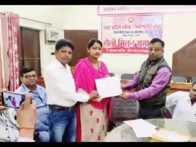 बदायूं: PWD हॉल में लोक निर्माण विभाग मिनिस्ट्रियल एसोसिएशन के तत्वाधान में होली मिलन कार्यक्रम किया गया आयोजित #होली_मिलन