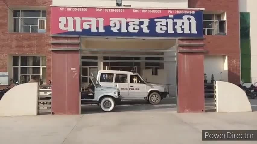 हांसी: हांसी सीआईए पुलिस ने 209 ग्राम हेरोइन चिट्टा सहित दो व्यक्तियों को किया गिरफ्तार #अपराध #हेरोइन